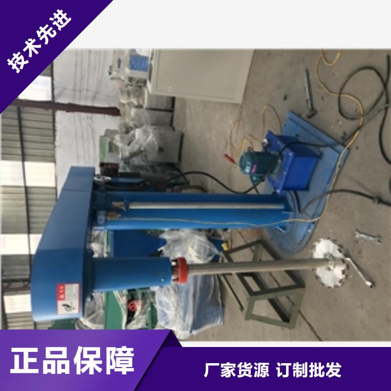 不锈钢201立式搅拌罐-老客户喜爱专业供货品质管控