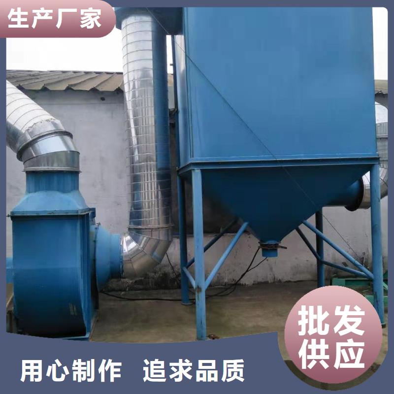 脉冲布袋除尘器厂家图片型号全价格低