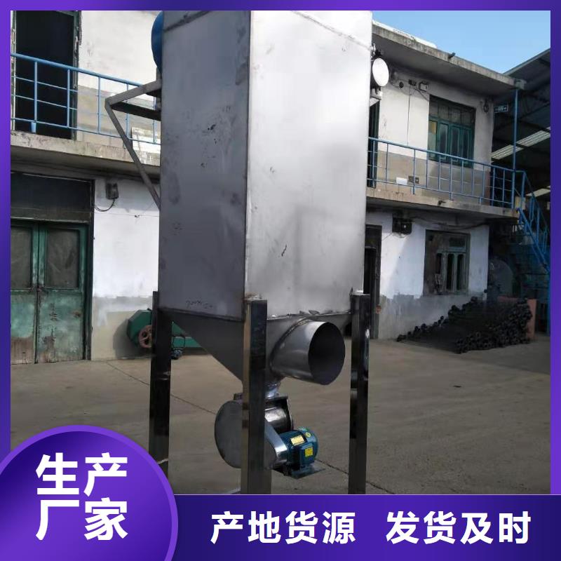 定制炉头烟治理除尘器_品牌厂家厂家十分靠谱