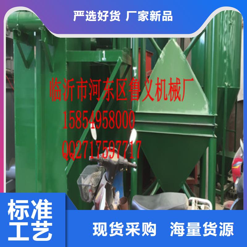 木工旋风除尘器厂家诚信经营现货现发