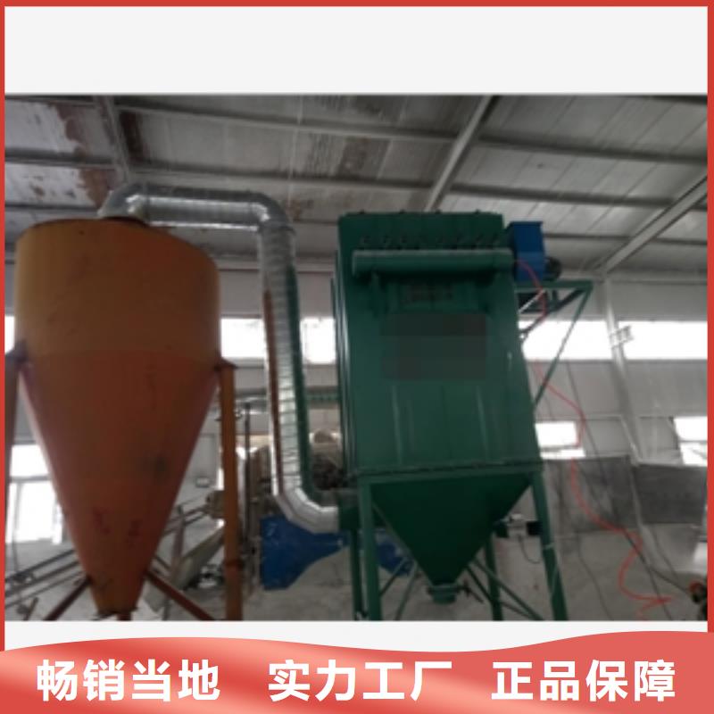 电厂锅炉灰库顶除尘器厂家批发价-让您满意批发价格