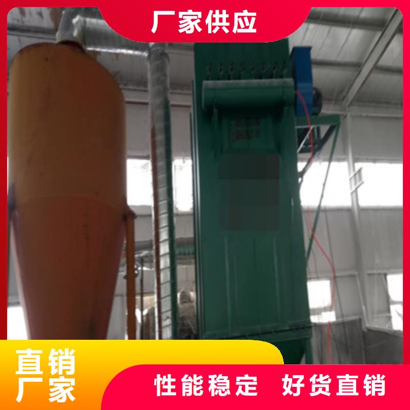 布袋除尘器企业-信誉保障生产加工