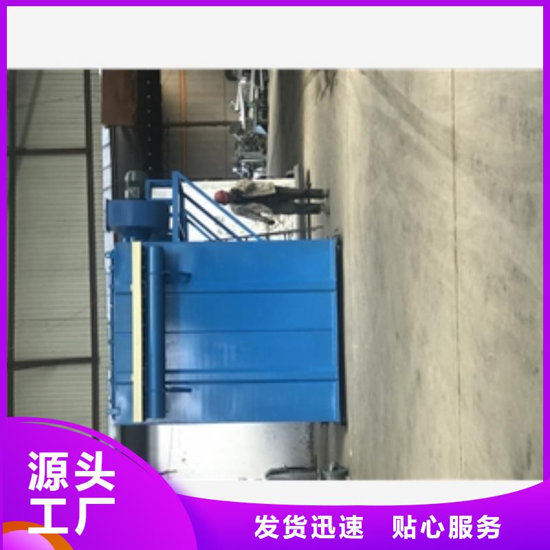 建材厂除尘器厂家-合作共赢N年生产经验
