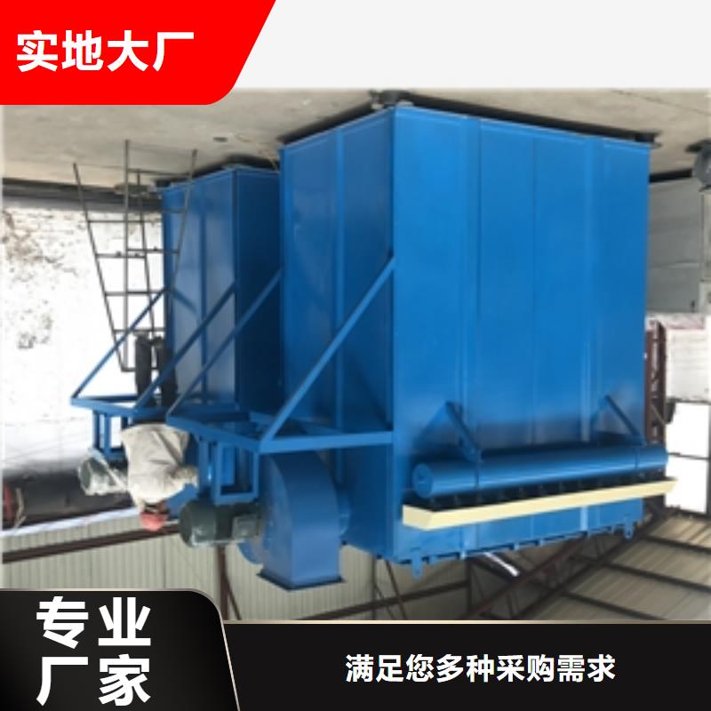 高温旋风除尘器、高温旋风除尘器厂家直销-质量保证本地公司
