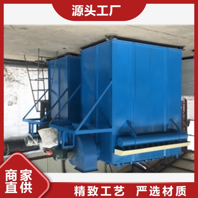 质量优的旋风除尘器厂家本地供应商