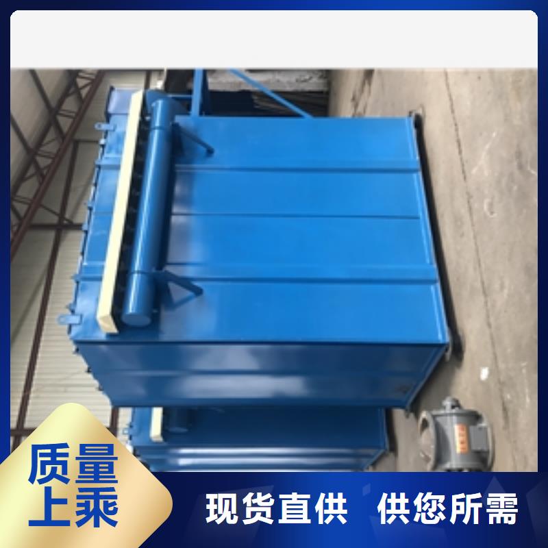 旋风除尘器来图在线报价今日价格