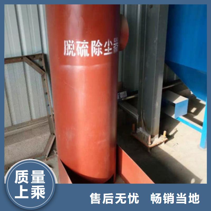 脉冲布袋除尘器-脉冲布袋除尘器畅销实力派厂家