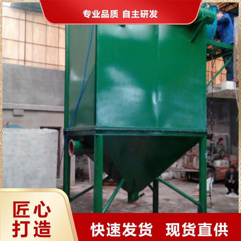 乐东县燃煤车间除尘器欢迎下单售后无忧