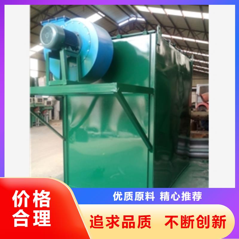 陵水县供应旋风除尘器的批发商做工细致