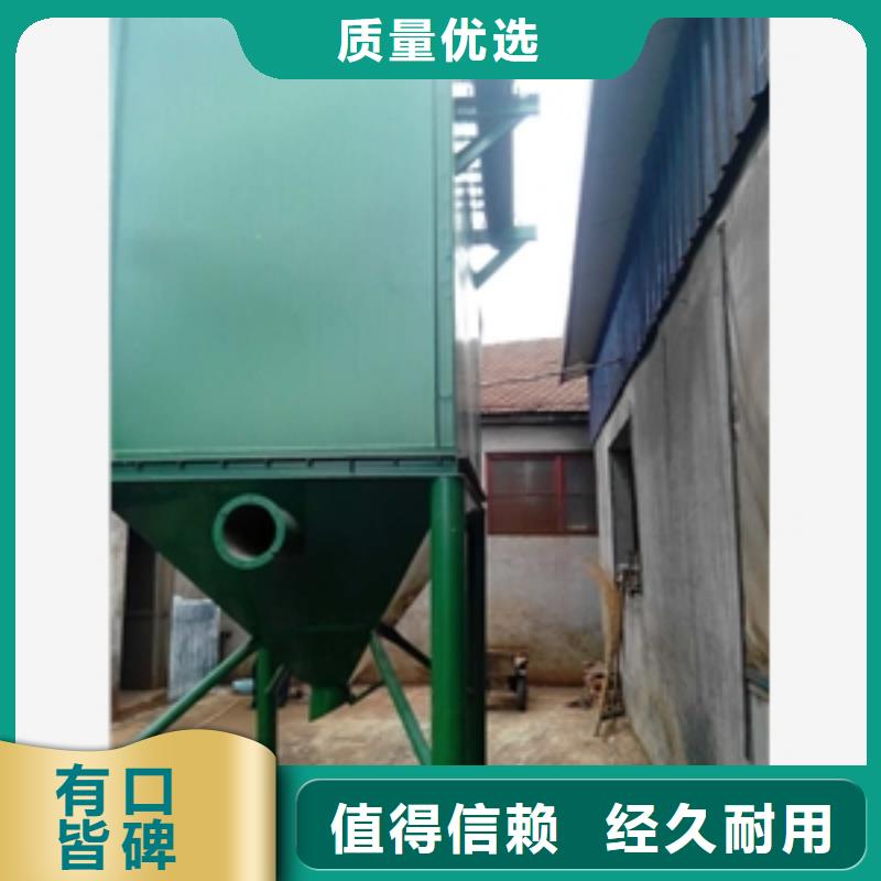 不锈钢304材质旋风除尘器厂家_大量现货发货及时