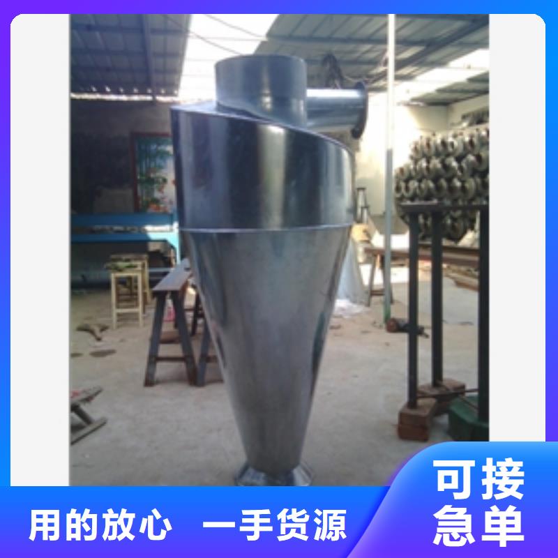 石材厂除尘器厂家服务完善种类齐全