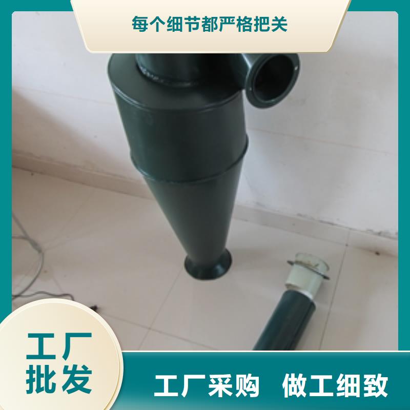 除尘器旋风子-除尘器旋风子好评当地货源