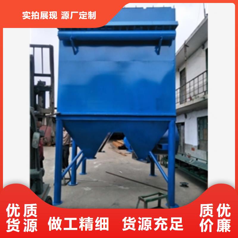 不锈钢除尘器质量稳定本地公司