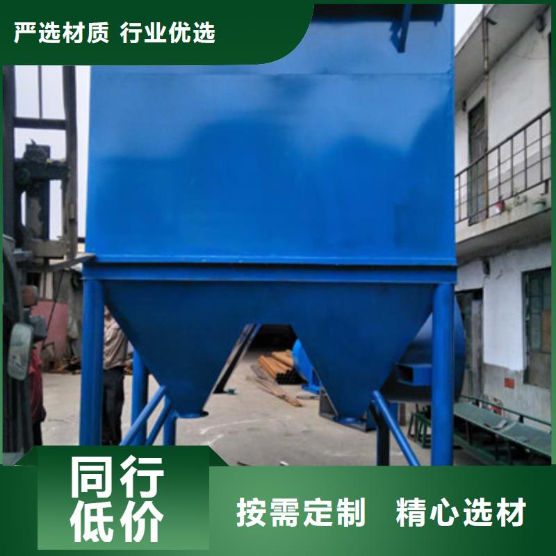 #不锈钢304材质旋风除尘器#-价格低当地品牌