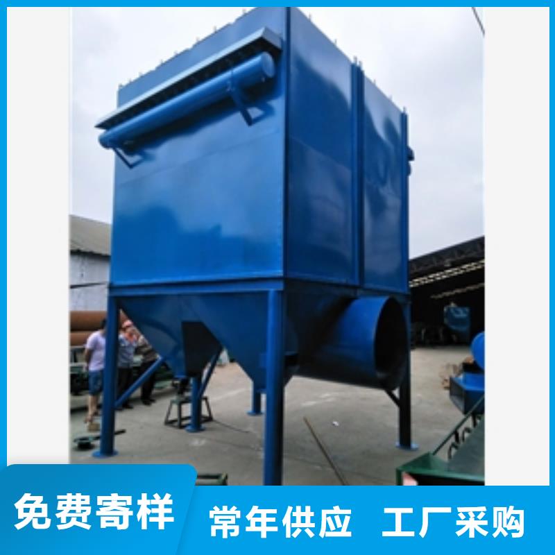批发建材厂除尘器_精选厂家行业优选
