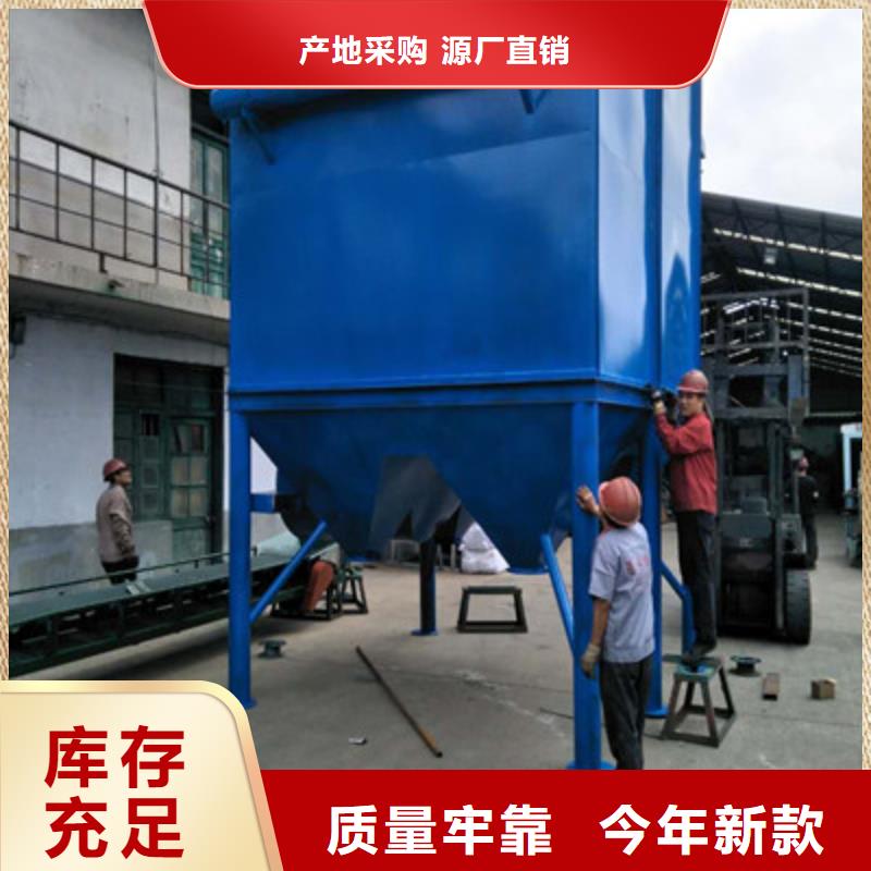 冶金除尘器正规厂家大品牌值得信赖