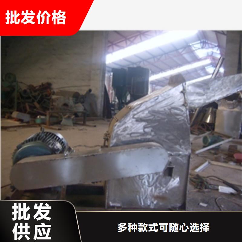 不锈钢粉碎机现货即发当地生产商