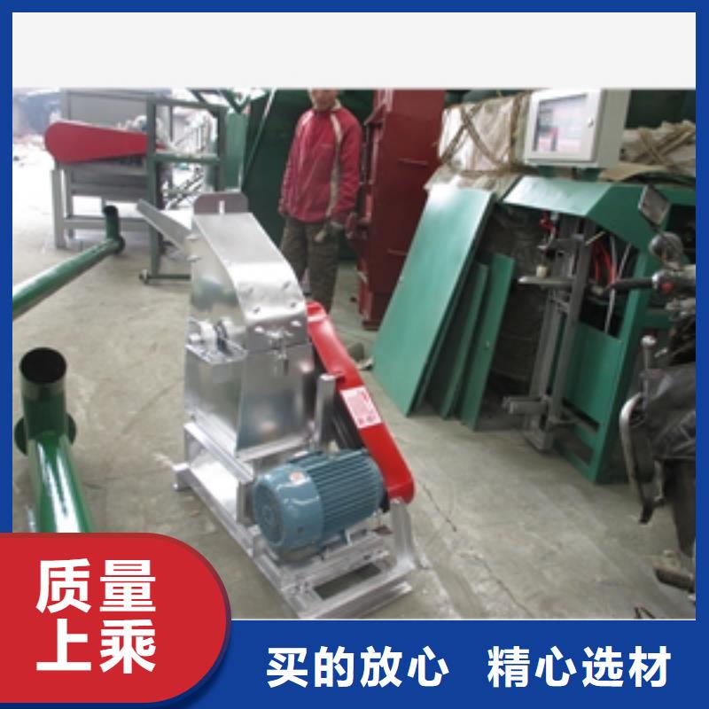 不锈钢蛋白粉破碎机工艺先进同城厂家