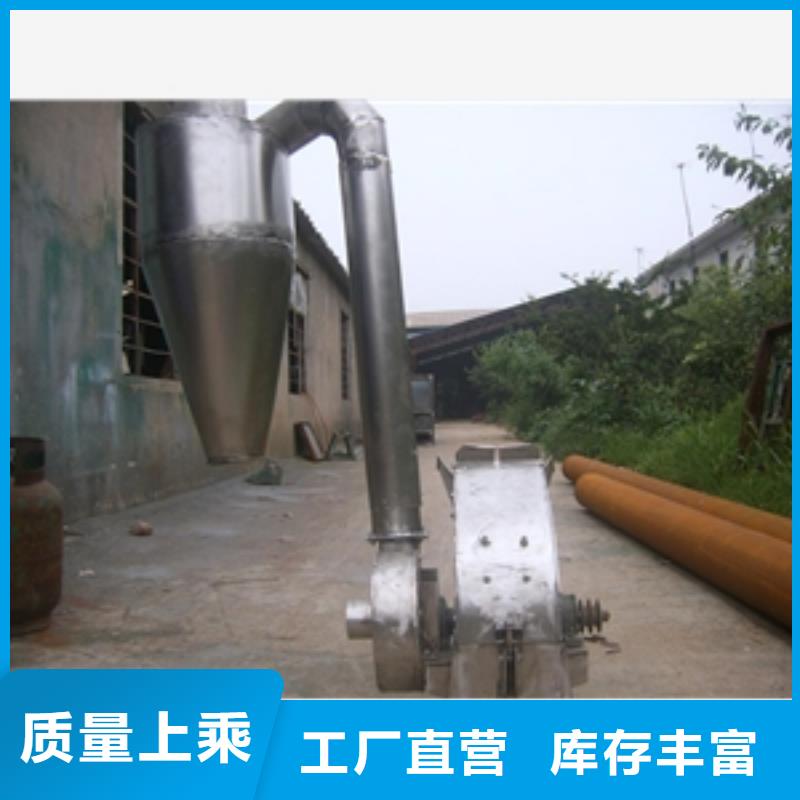 不锈钢锤片式粉碎机正规实体厂家源头工厂量大优惠