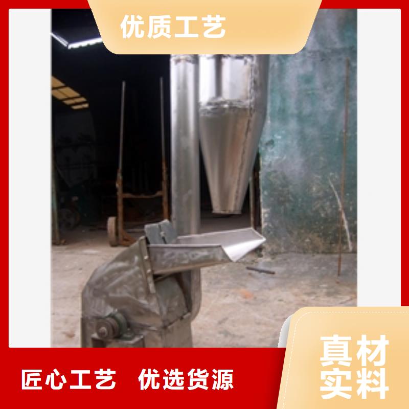 五谷杂粮粉碎机厂家现货欢迎来电询价