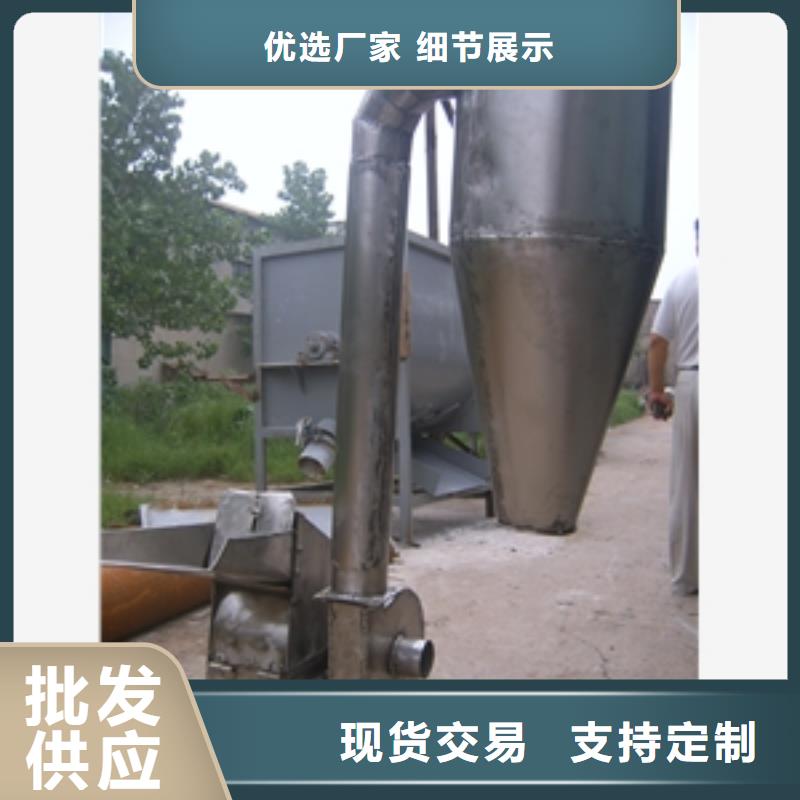 昌江县不锈钢食盐粉碎机生产商_鲁义机械厂本地厂家