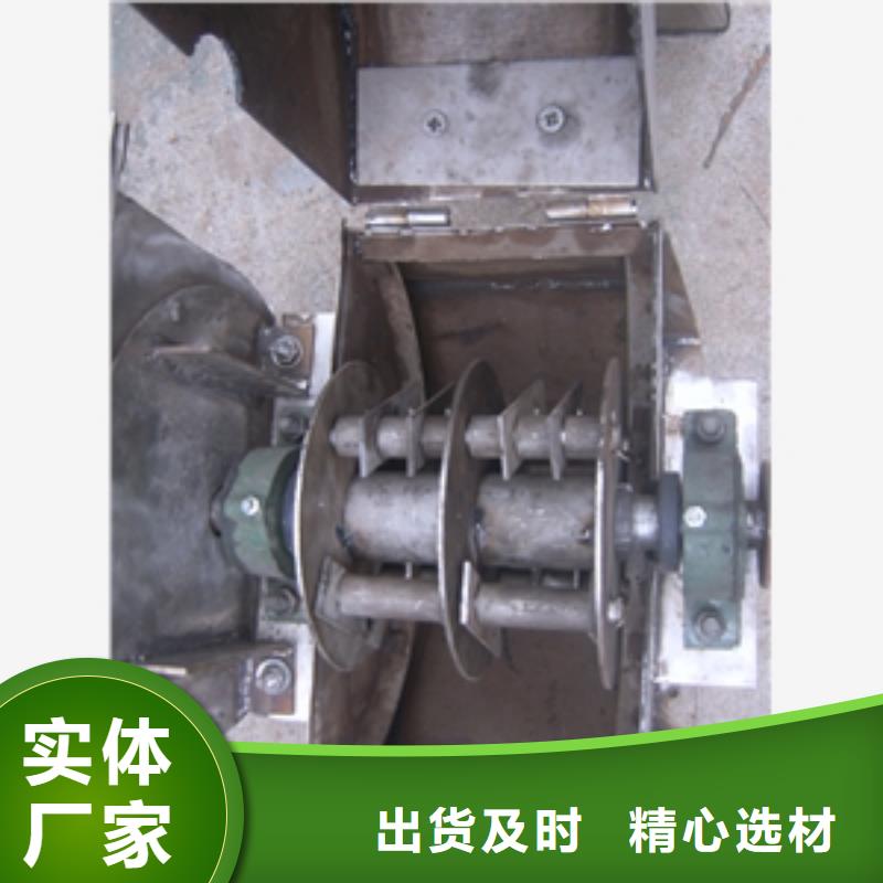 支持定制的不锈钢蒜泥粉碎机批发商本地厂家