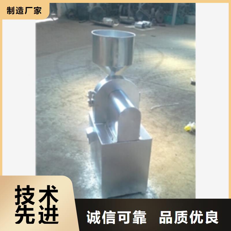 泌阳县中草药粉碎机现货直销常年供应