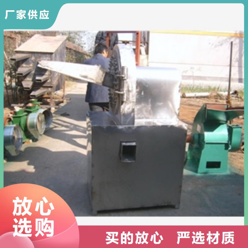 不锈钢蛋白粉破碎机-好产品放心可靠厂家直销售后完善