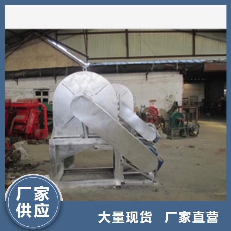 不锈钢白糖破碎机、不锈钢白糖破碎机厂家直销_规格齐全用的放心