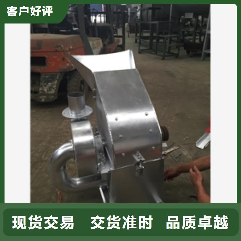 各种干性药材粉碎机多种规格任您选择厂家直销售后完善