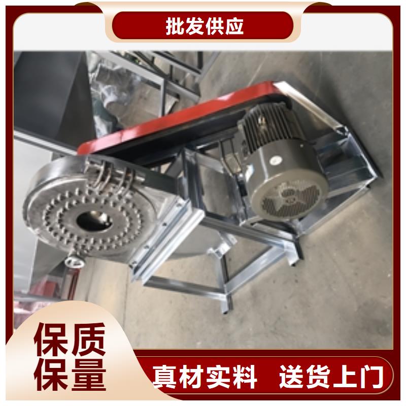 常年供应不锈钢中药粉碎机-大型厂家多种规格库存充足