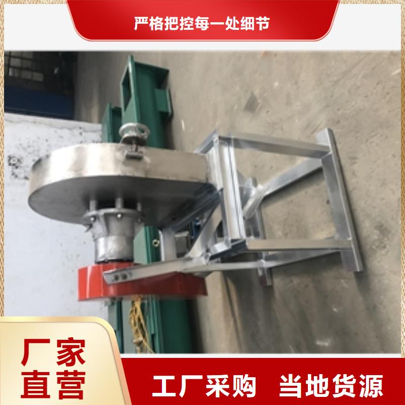 #不锈钢304破碎机#-价格低售后无忧