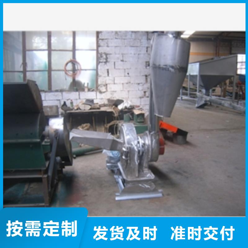 不锈钢锤式破碎机加工工厂产品细节