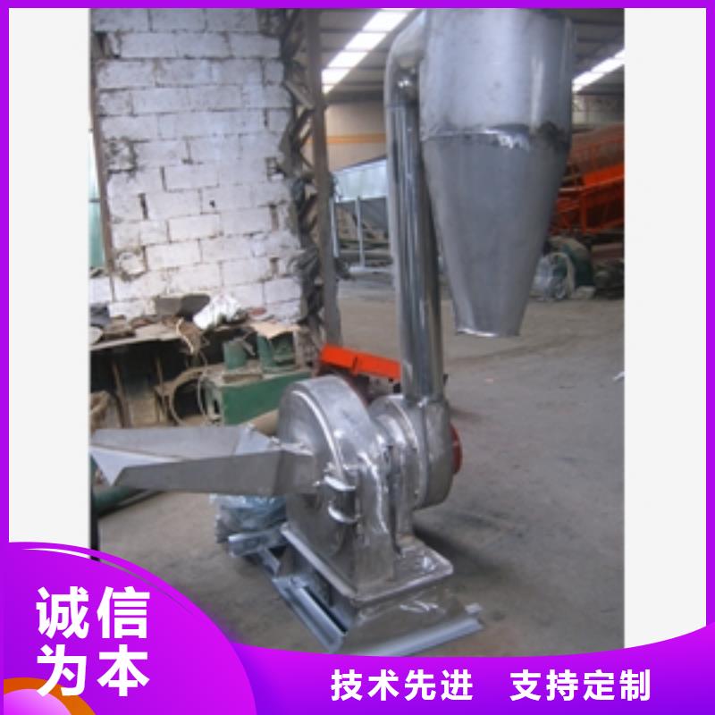 不锈钢锤片式粉碎机-不锈钢锤片式粉碎机图文介绍实力商家