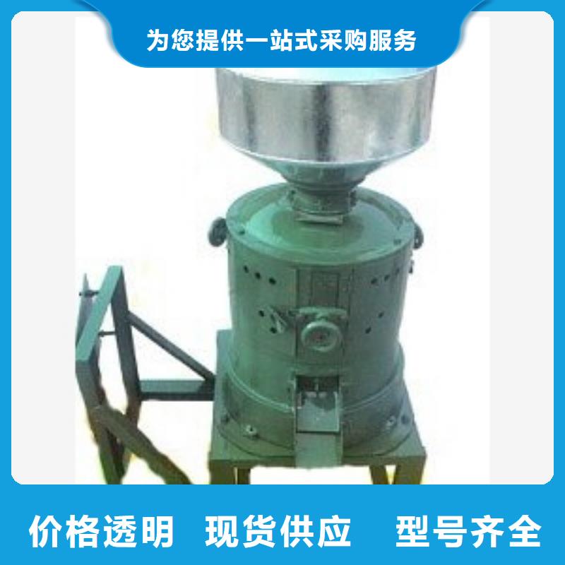 砂轮式谷子脱皮机生产基地厂家生产经验丰富