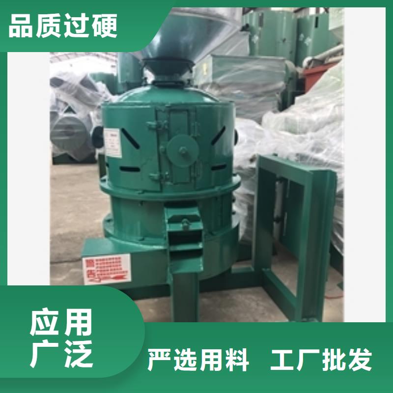 供应批发小麦去皮机-放心厂家供应