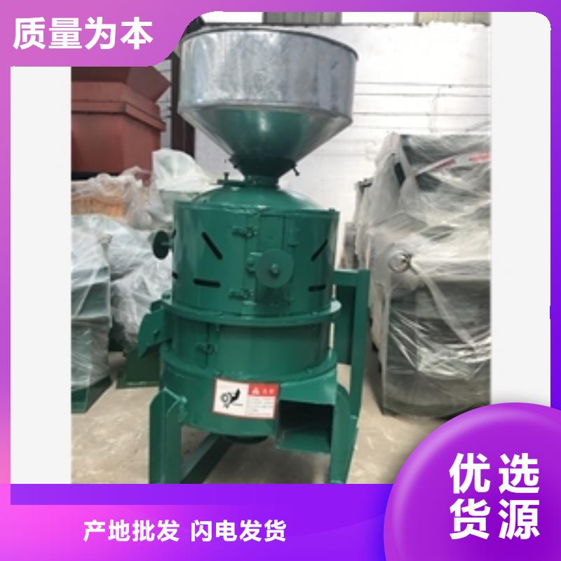 330型小米脱皮供货商产地厂家直销