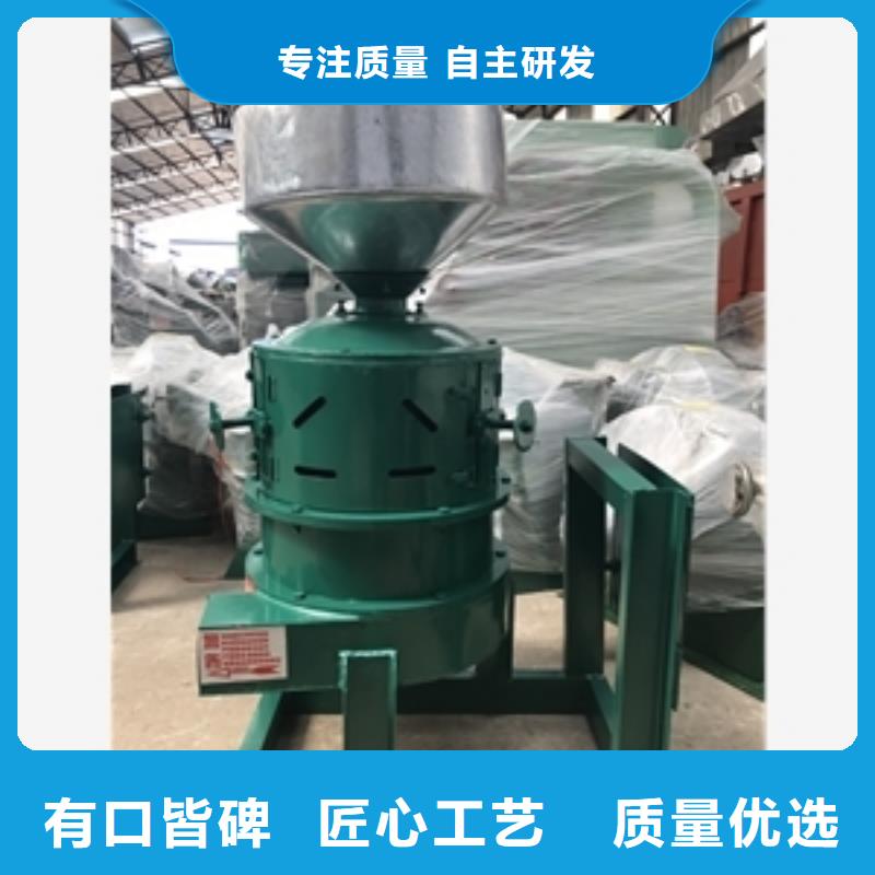 家用小型碾米机重口碑厂家严格把控每一处细节