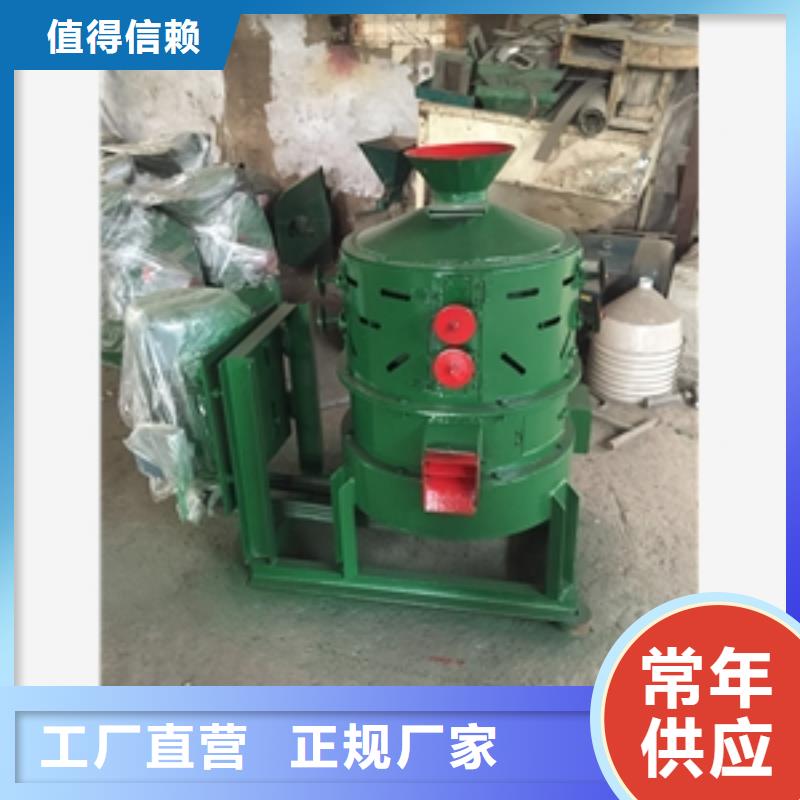 可按需定做小米脱皮机的厂家专业生产N年