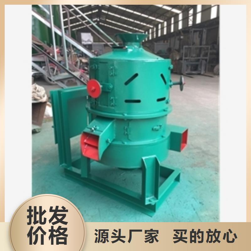 组合式大米碾米粉碎一体-欢迎询价当地经销商