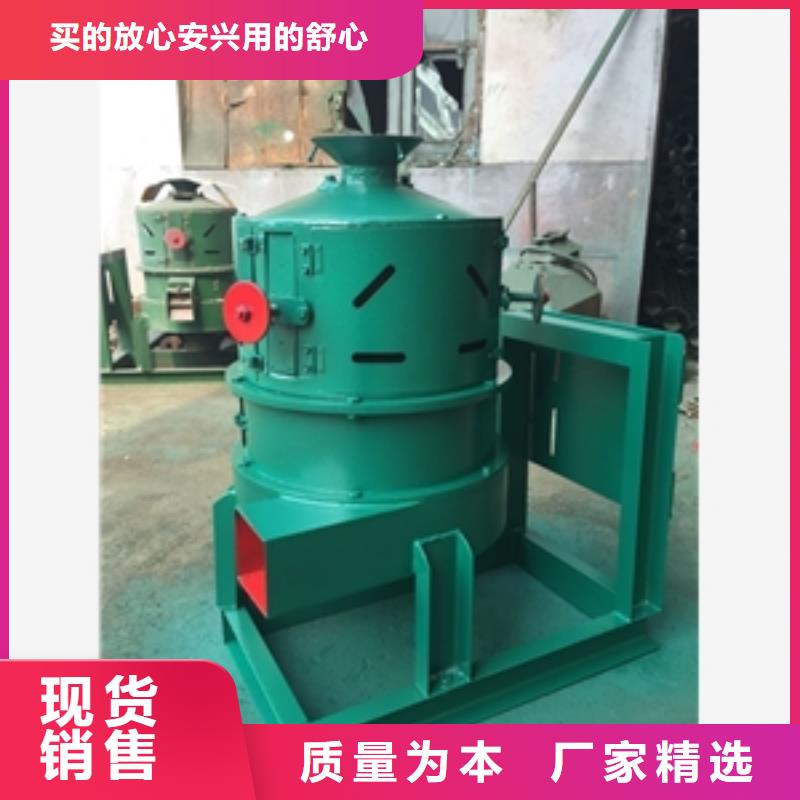 玉米制糁机精选厂商敢与同行比价格