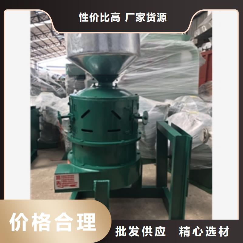 草木犀脱皮机_可定制专业完善售后