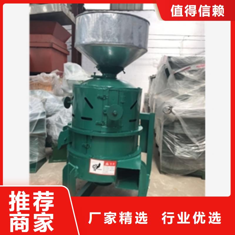 优质新型粮食脱皮机的当地厂家热销产品