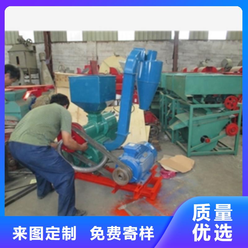 大米成套碾米机专业供货商生产型
