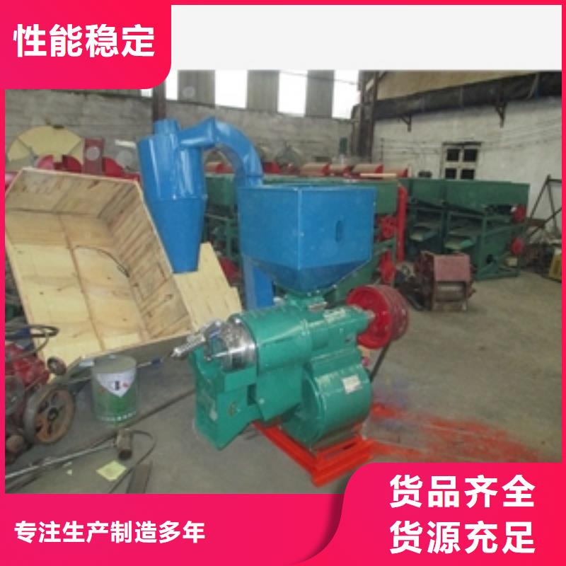 小麦脱皮机款式齐全源厂供货