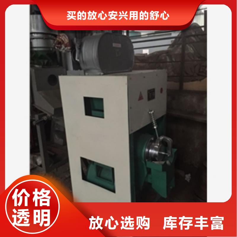 水稻双风道碾米机_欢迎致电源头工厂量大优惠