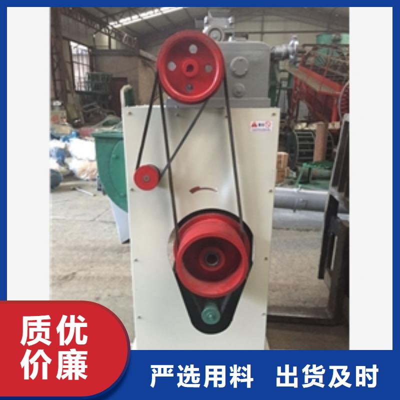 粉碎剥皮机械厂家-交期短本地制造商