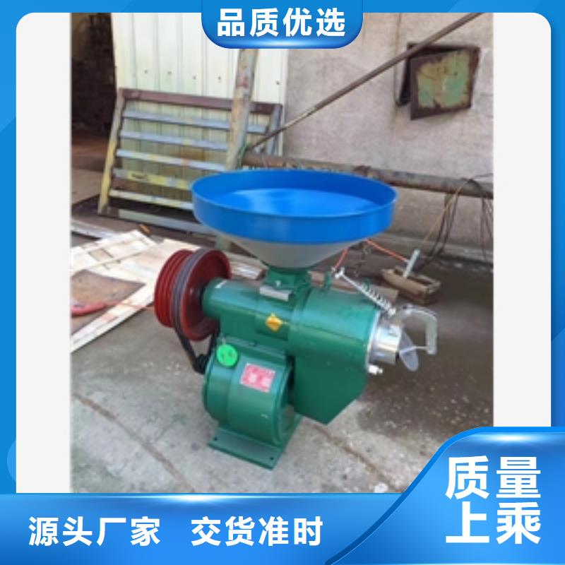 140型小型粮食脱皮机用专业让客户省心同城公司