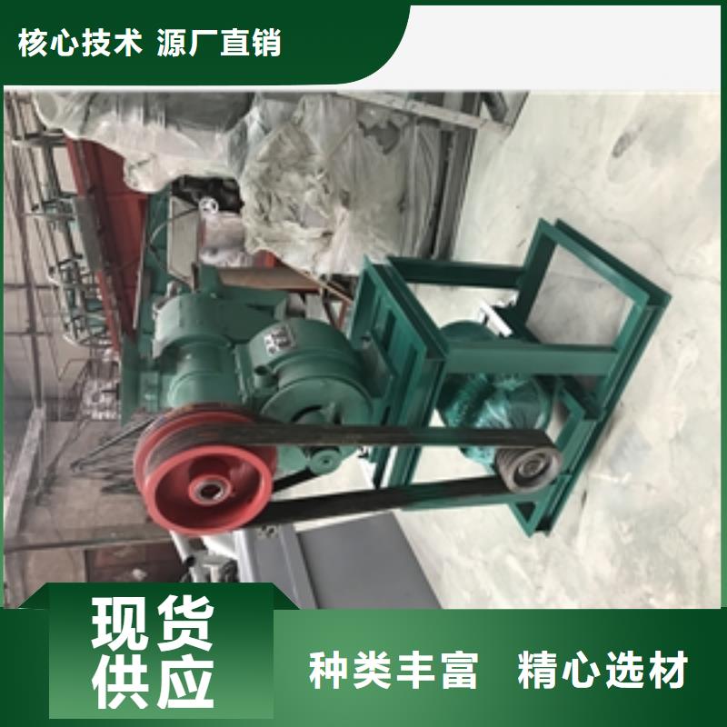 家用小型碾米机在哪里买同城公司