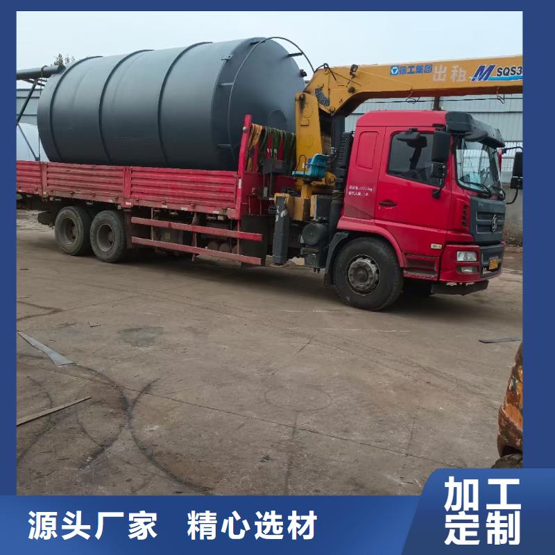 不锈钢储存罐先考察在购买本地生产商